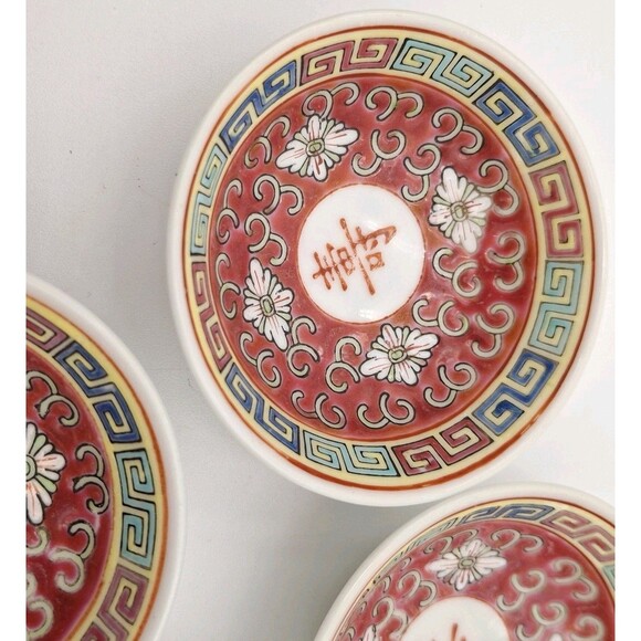 4 VTG Mun Shou Famille Jingdezhen Porcelain Longevity Soy Sauce Dipping Dishes** - Picture 9 of 10